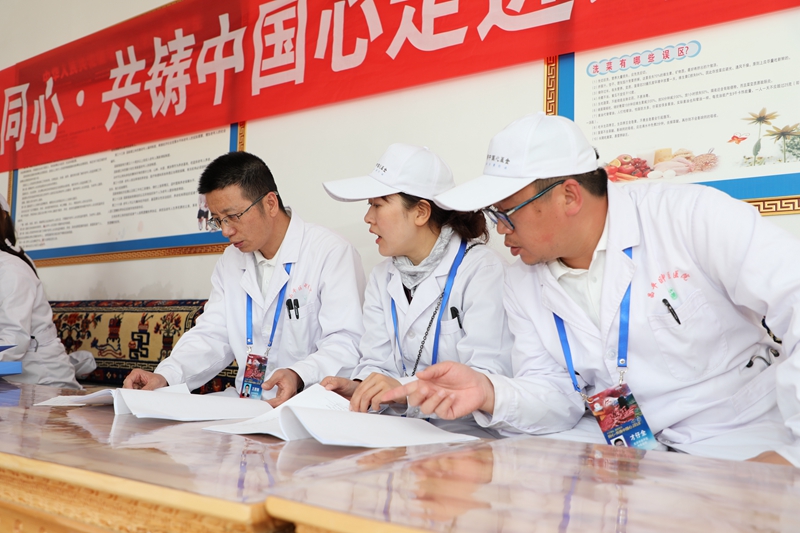 连锁化规范化治理，，，一直提升效劳